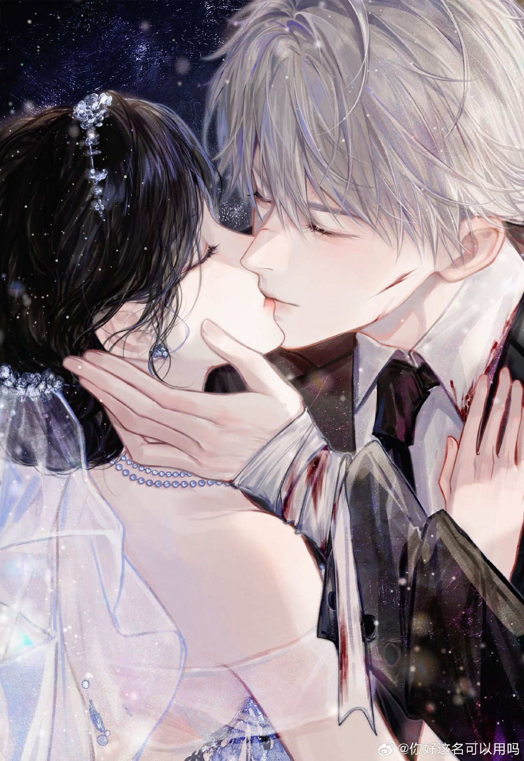 Dong Riềng Đỏ / Trong Đầu Người Chỉ Toàn Chuyện Yêu Đương