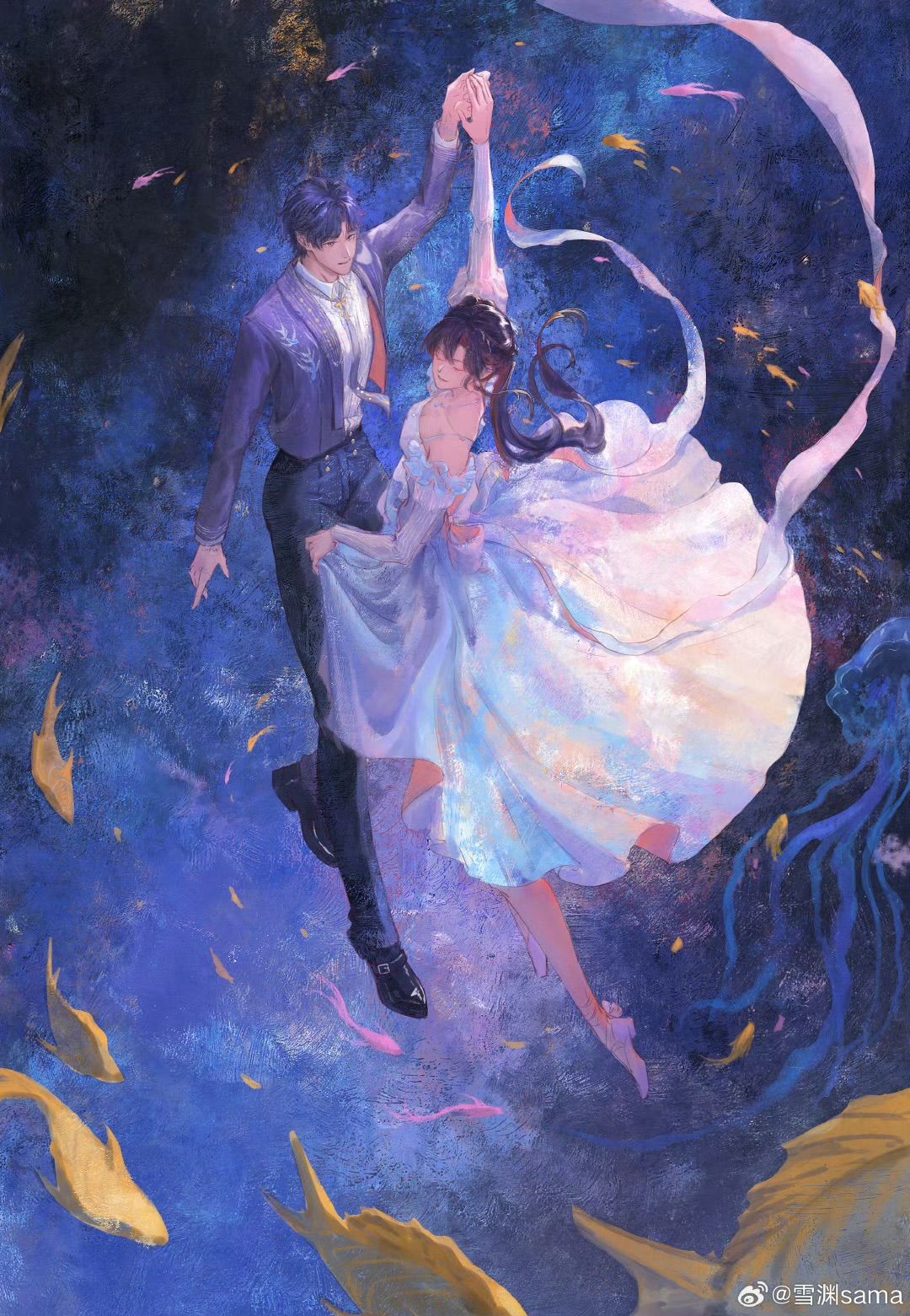 Bản Hòa Tấu Hôn Nhân